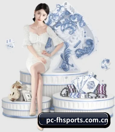 系统革新